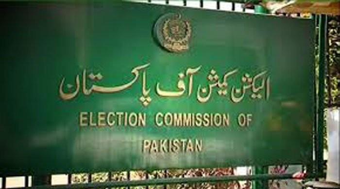 الیکشن کمیشن کی ویب سائٹ پر نئے انتخابات کی تاریخ درج 