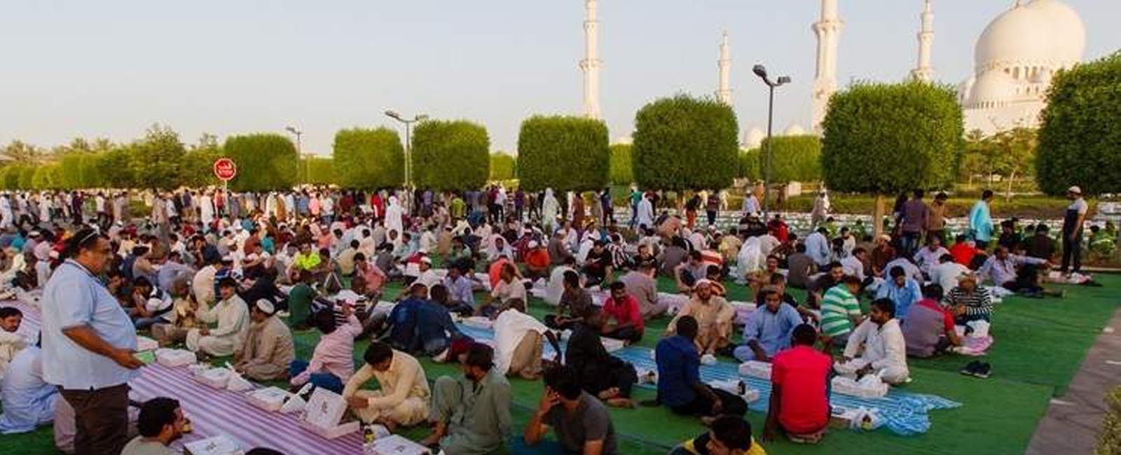 ابوظہبی میں 35 ہزار سے زائد افراد کیلئے افطاری کا اہتمام