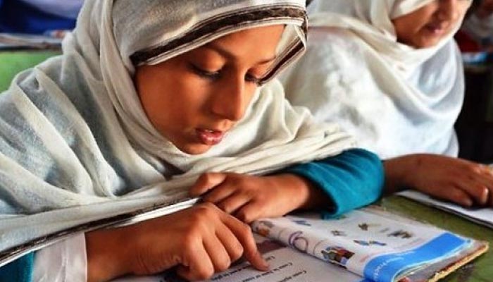 خواتین کے تعلیمی حقوق اور معاشرتی ترقی