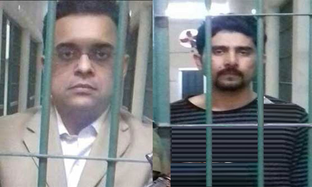 احد چیمہ، شاہد شفیق کو 14 دن کےجوڈیشل ریمانڈ پر جیل بھیج دیا