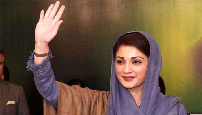 میرا قصور نواز شریف کی بیٹی ہونا ہے، مریم نواز