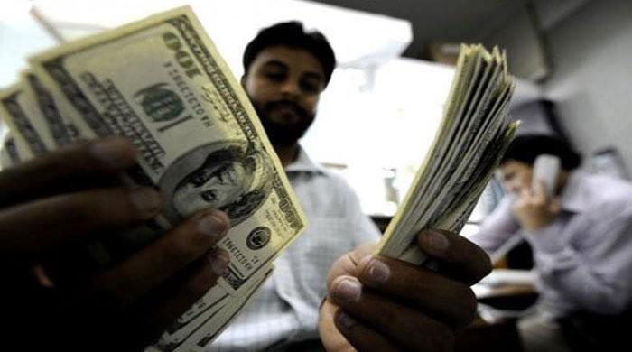 پاکستانی قرضوں پرآئی ایم ایف بیل آئوٹ پیکیج کی گھنٹیاں بج گئیں
