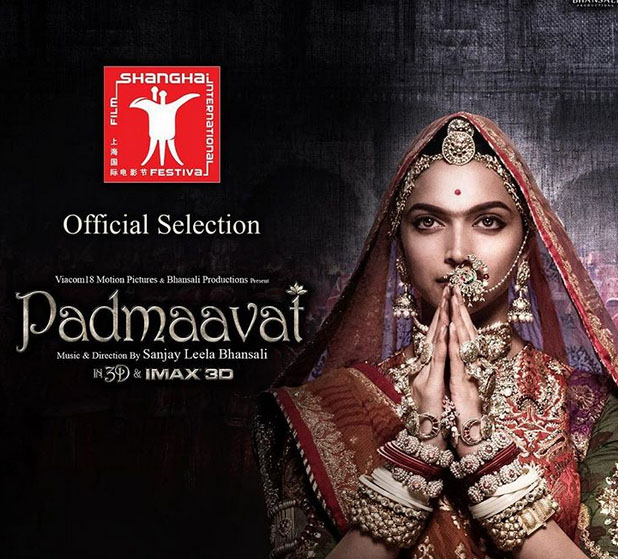 فلم پداماوت شنگھائی فلم فیسٹیول کے لئے منتخب