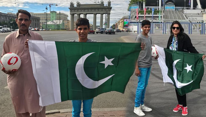  عالمی کپ فٹبال،احمد رضا پاکستان کیلئے اعزازبن گئے
