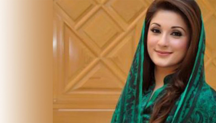 مریم نواز کا این اے 127 سے الیکشن لڑنے کا فیصلہ 