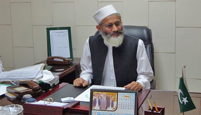 عمران نہ زرداری اگلی باری ایم ایم اے کی ،سراج الحق 