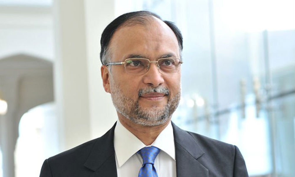 The contempt court case, Ahsan Iqbal asked for unconscious apology