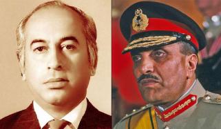 5 جولائی سے 5 جولائی تک