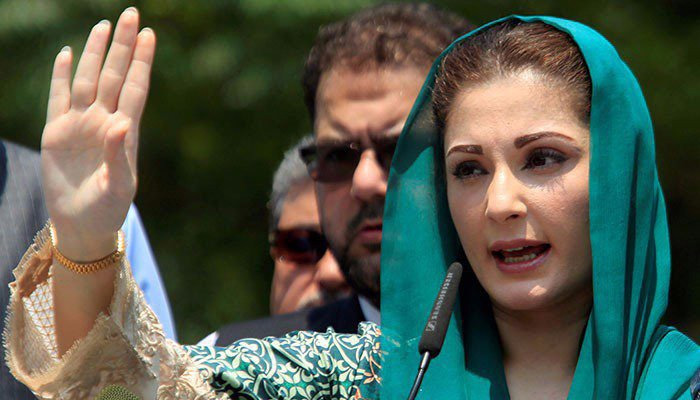 مریم نواز کی جگہ متبادل امیدواروں کو ٹکٹ جاری 