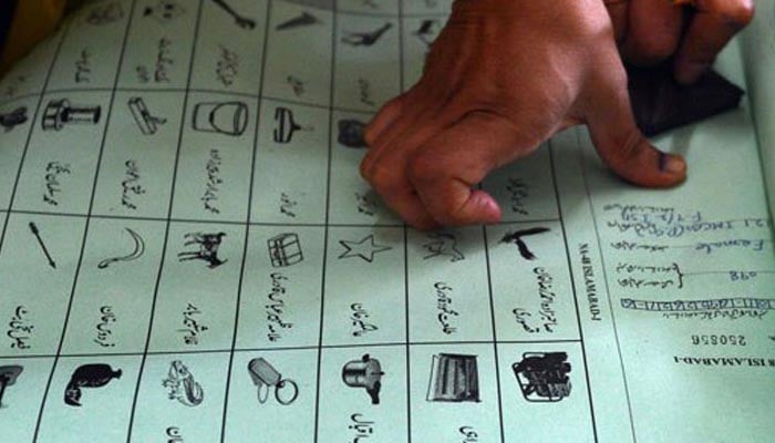 سمندر پار پاکستانیوں کو ووٹ کا حق نہ دینا افسوس ناک ہے