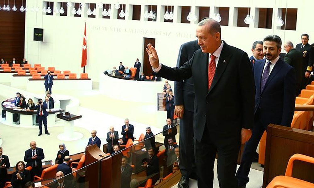 ترک صدر آج اپنے عہدے کا حلف اٹھائیں گے