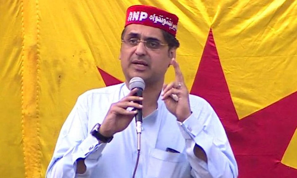 بشیر بلور شہید کا سپوت والد کے نقش قدم پر جاں کی بازی ہار گیا