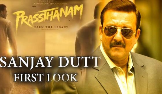 بالی ووڈ کے باباسنجے دت پھر سے ایکشن میں نظر آئیں گے 