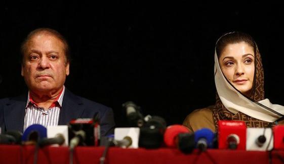 نوازشریف نے الیکشن 2018 کو بڑا ریفرنڈم قرار دے دیا