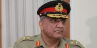 آرمی چیف کاہارون بلور کی شہادت پر اظہارافسوس