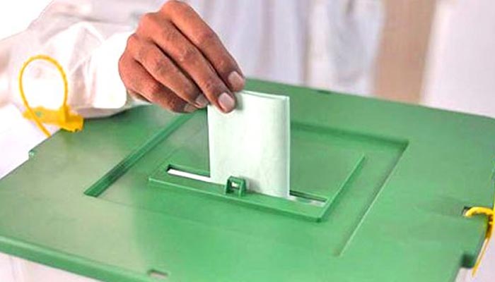 پاکستان کو ووٹ دو