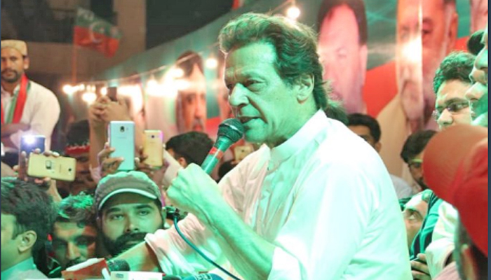 پیپلز پارٹی نے بھٹو کے نام پر عوام کو لوٹا، عمران خان