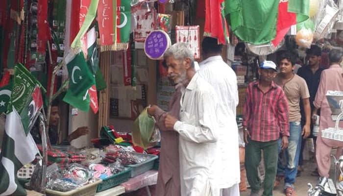  کراچی کی پیپر مارکیٹ میں بھی الیکشن کی تیاریاں عروج پر 