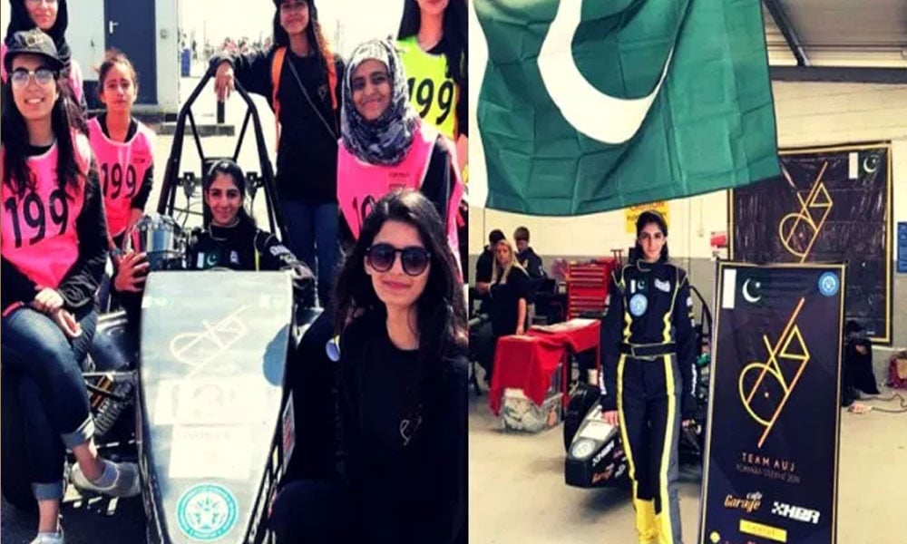 پاکستانی طالبات نےاسٹوڈنٹس کارفارمولےکاعالمی مقابلہ جیت لیا