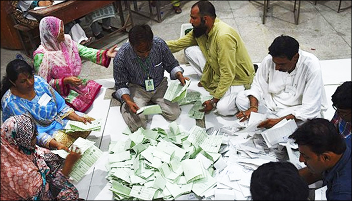 الیکشن کمیشن نے 26 حلقوں میں دوبارہ گنتی کی منظوری دے دی 