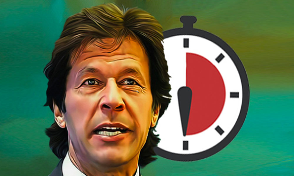 ’خان میٹر‘ کیا ہے؟