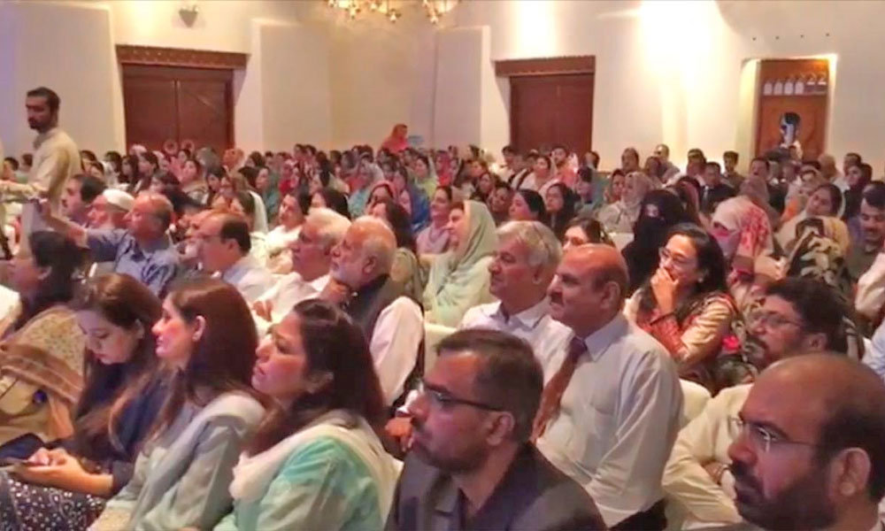 کوئٹہ میں قومی گائناکالوجی کانفرنس کا انعقاد