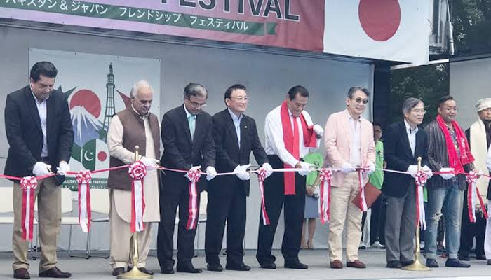 جاپان میں ’پاک جاپان فرینڈ شپ فیسٹول‘ اور ٹری بیوٹ ٹو لیجنڈ‘تقریبات