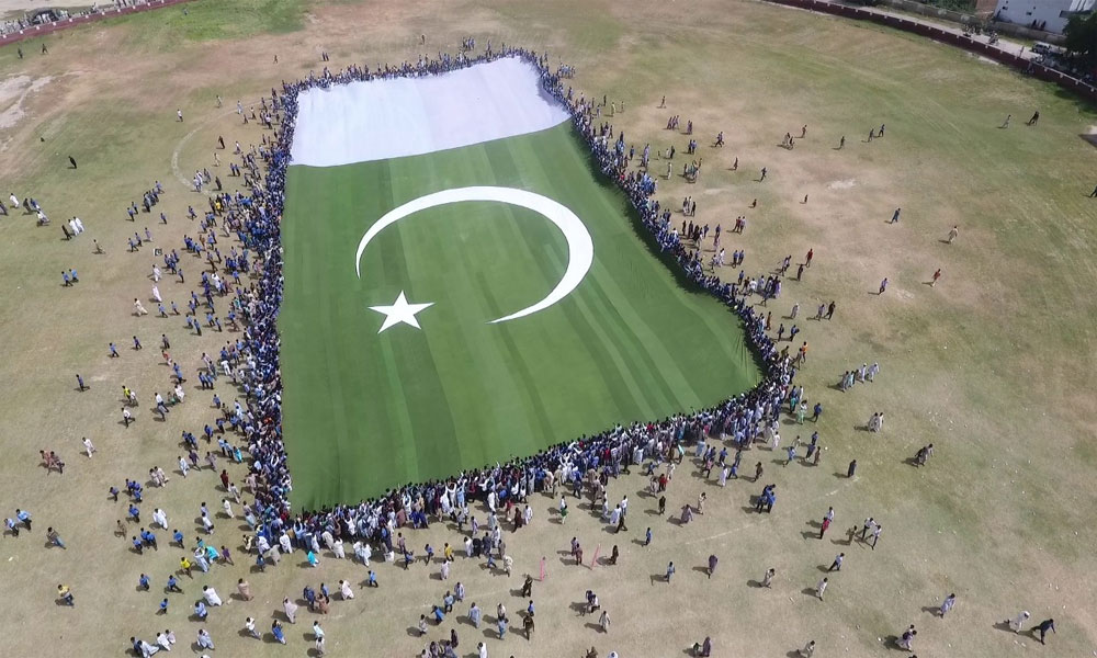 دنیا کے سب سے بڑے پاکستانی پرچم کی رونمائی
