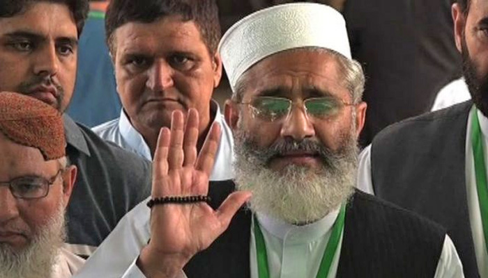 پارلیمنٹ میں ن لیگ یا پی پی کی کوئی ڈکٹیشن قبول نہیں، سراج الحق