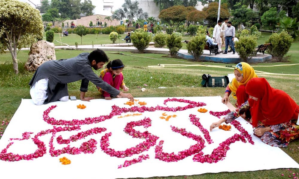پاکستان کے 72واں جشن آزادی کی تصویری جھلکیاں۔۔۔۔