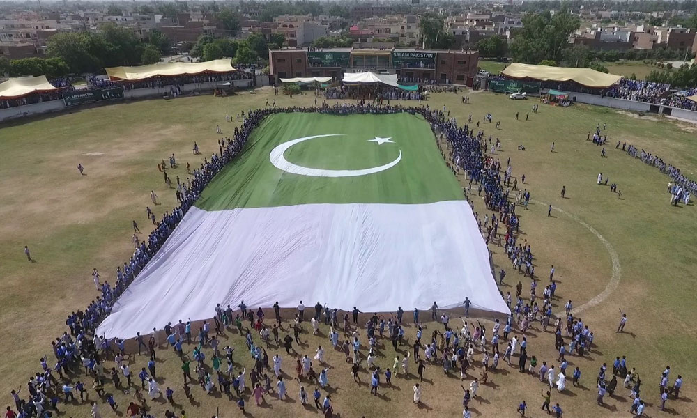 چھوٹے شہر میں بننے والا دنیا کا سب سے بڑا پرچم 