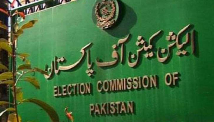 الیکشن کمیشن نے ضمنی انتخابات کا شیڈول تیار کر لیا