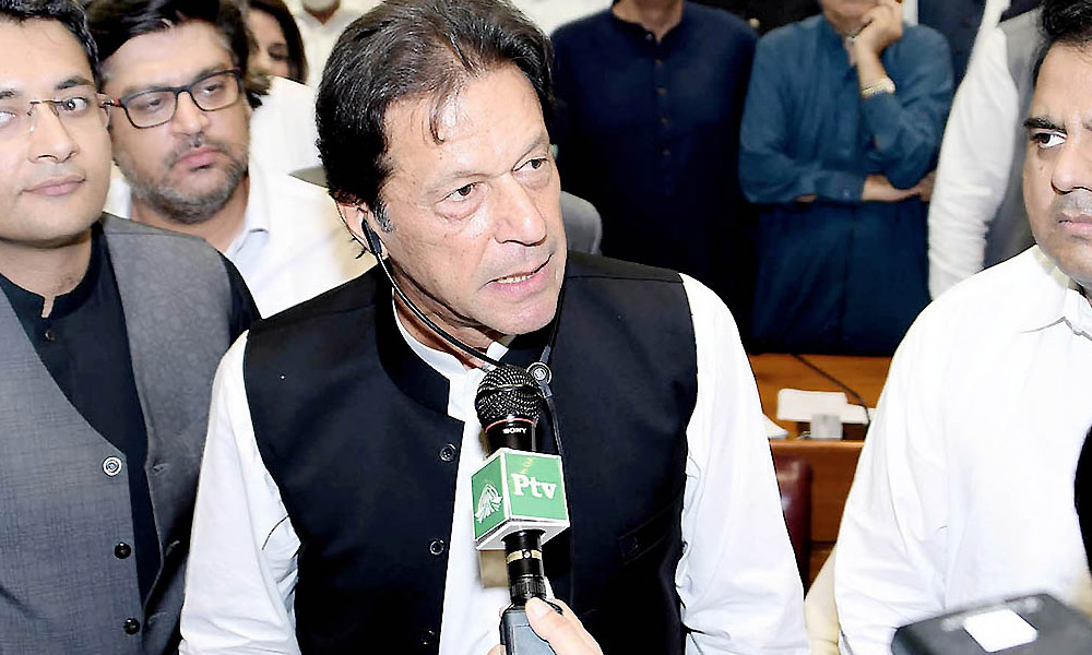 عمران خان کی حلف برداری، تصویری جھلکیاں 