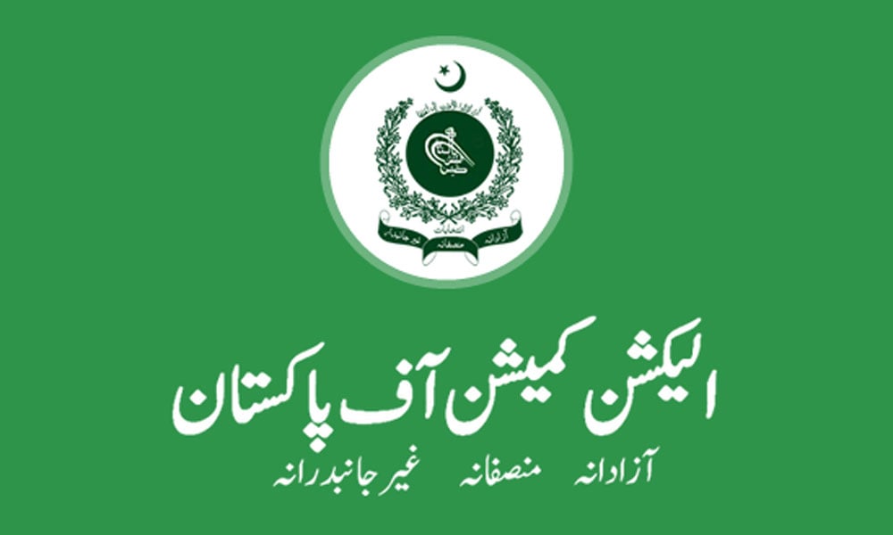 الیکشن کمیشن کی تمام اوورسیز پاکستانیوں کی رجسٹریشن کی ہدایت