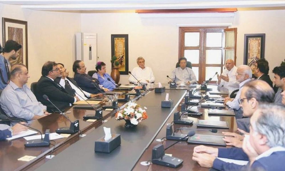 وزیراعظم کی زیر صدارت وفاقی کابینہ کا پہلا اجلاس ختم