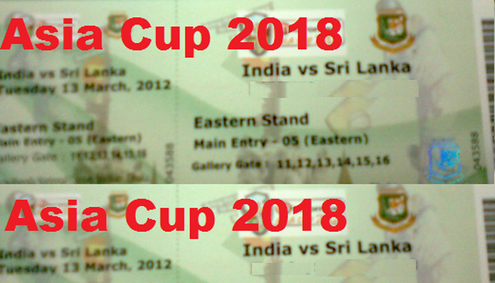 ایشیا کپ میں پاک بھارت ٹاکرا ، ٹکٹ چند گھنٹوں میں فروخت