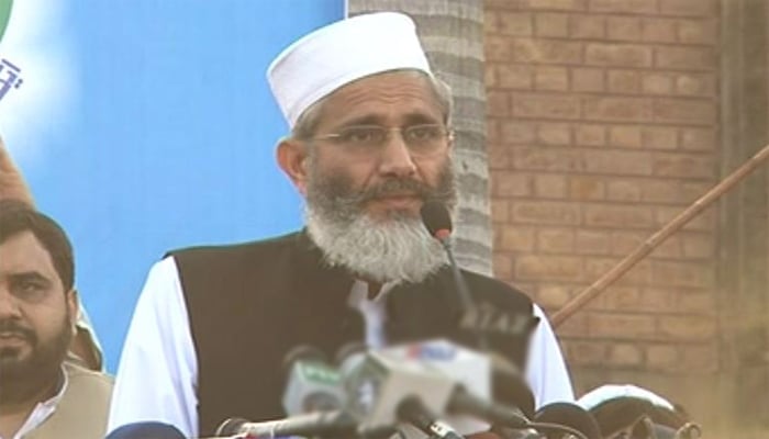  سراج الحق نے بہتر کارکردگی کیلئے تجاویز مانگ لیں