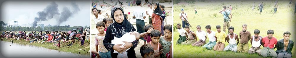روہنگیا مسلمانوں کے قتل عام پر تحقیق کرنا جرم بن گیا