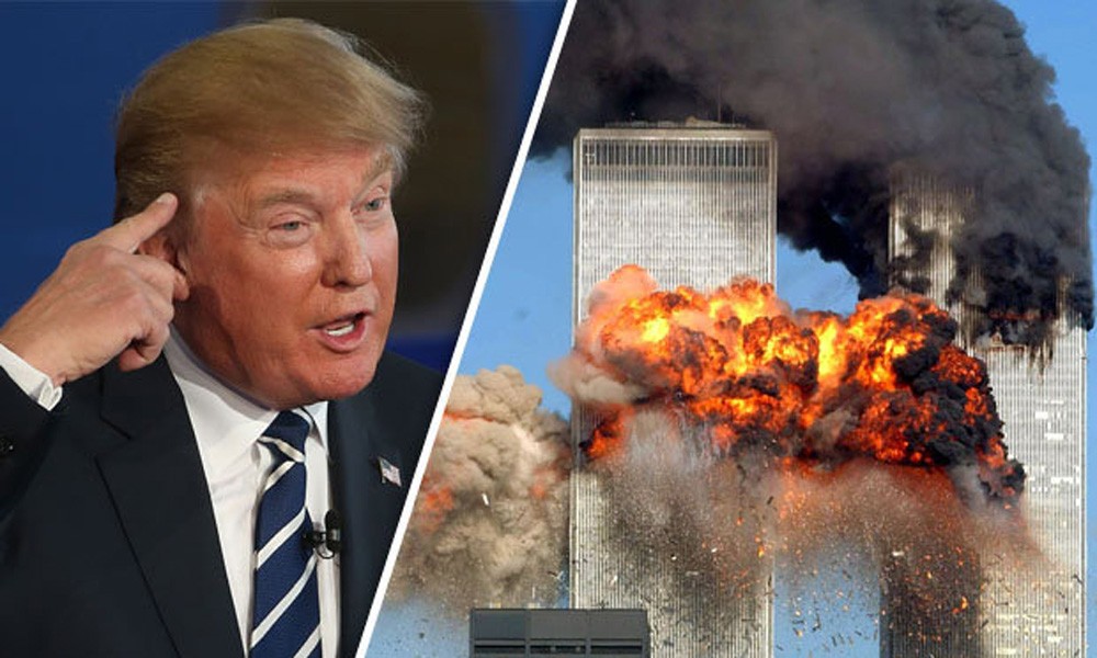трамп о 9 11