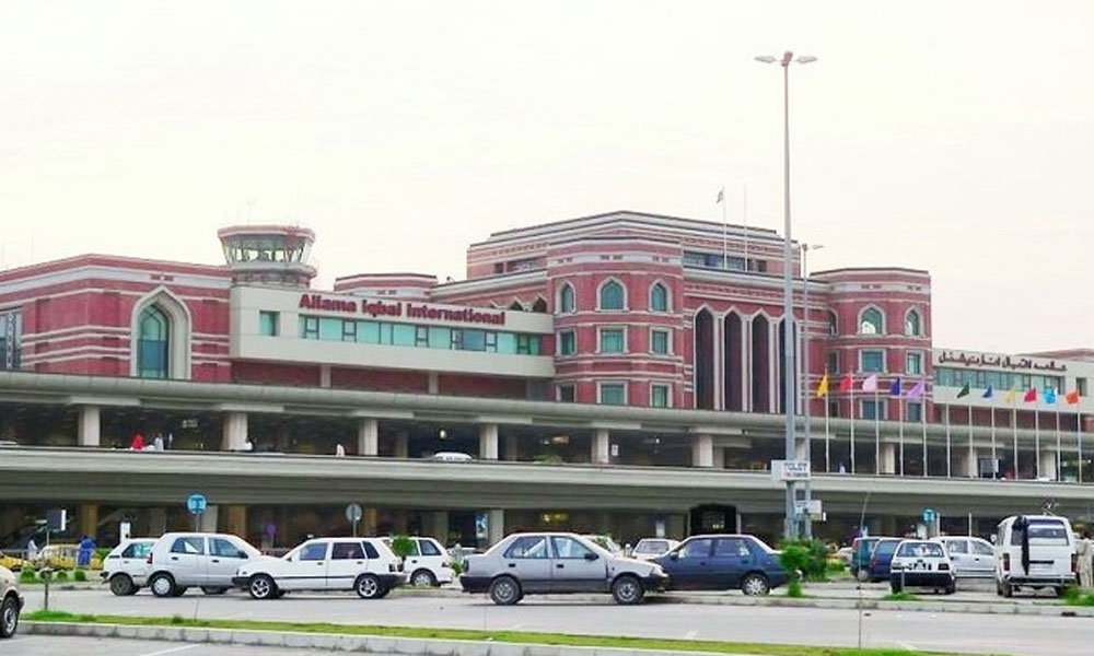 لاہور ایئرپورٹ پرنائجیرین باشندے سے ہیروئن برآمد