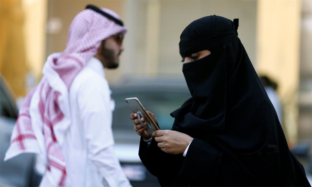 سعودی عرب، پہلی خاتون وکیل جج کا عہدہ سنبھالنے کیلئے کوشاں