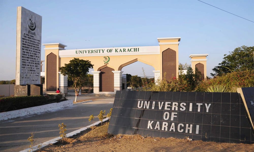  جامعہ کراچی میں ڈی این اے اور فارنزنک لیب کے قیام کا فیصلہ 