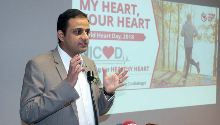 دل کی بیماریوں سے بچاؤ کے پروگرام کا افتتاح