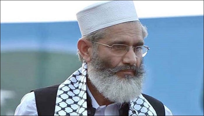  شہباز کی گرفتاری نظام کا امتحان ہے، سراج الحق