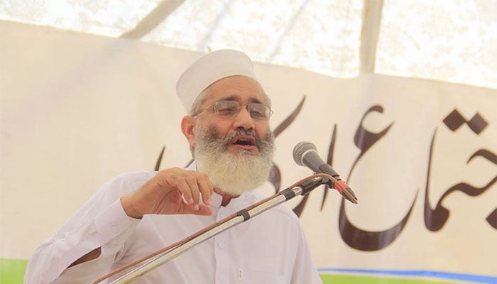 چوکیدار ہو یا سابق وزیراعظم ، سب کااحتساب ہونا چاہیے ، سراج الحق 