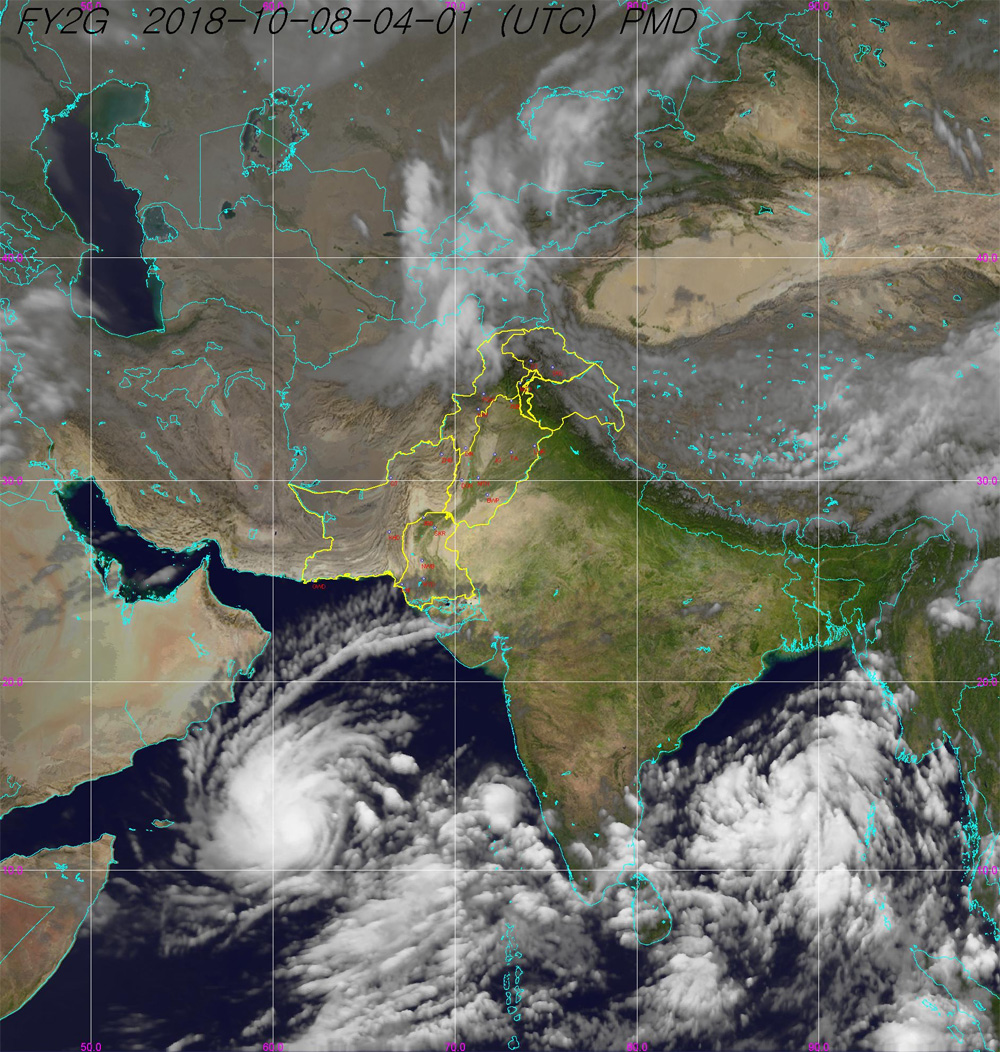 ’’ لوبان سے پاکستان کو خطرہ نہیں، اثرات نظر آسکتے ہیں‘‘