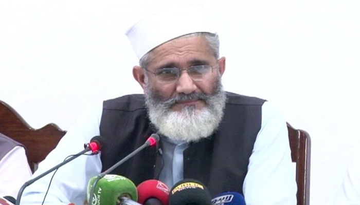 حکومت اپنے دعوے اور وعدے بھول گئی ،سراج الحق