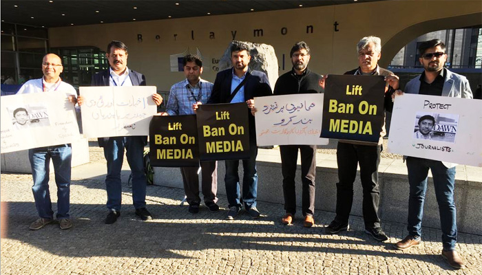 پاکستان پریس کلب بیلجیئم کے ارکان کی جانب سے احتجاجی مظاہرہ
