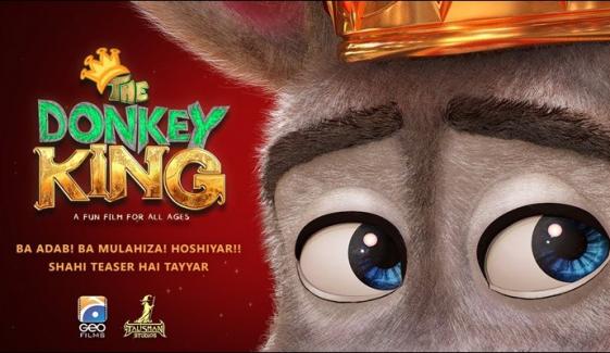 ڈونکی کنگ نے ریلیز کے پہلے دن ایک کروڑ کا بزنس کرلیا 