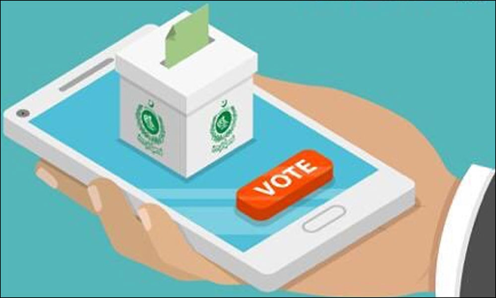 اوورسیزپاکستانیوں کے ووٹ گنتی میں شامل کرنے کا فیصلہ آج ہوگا